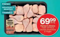 Checkers Hyper Farmer's Choice Fresh Chicken Drumsticks & Thighs offer