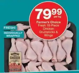 Checkers Hyper Farmer's Choice Fresh Chicken Drumsticks & Wings offer