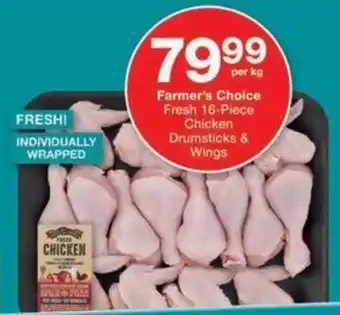 Checkers Hyper Farmer's Choice Fresh Chicken Drumsticks & Wings offer