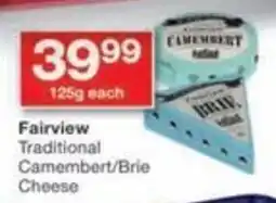 Checkers Hyper Fairview Traditional Camembert/Brie Cheese offer