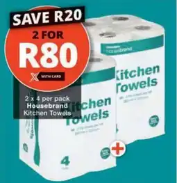 Checkers Hyper Housebrand Kitchen Towels offer