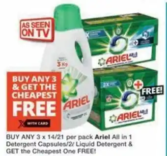 Checkers Hyper BUY Ariel All in 1 Detergent Capsules/ Liquid Detergent & GET the Cheapest One FREE offer