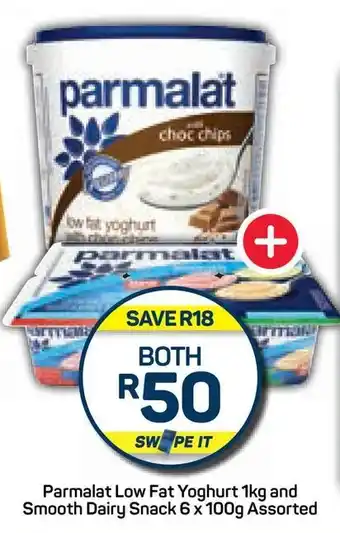 Pick n Pay Hypermarket Both R50 offer