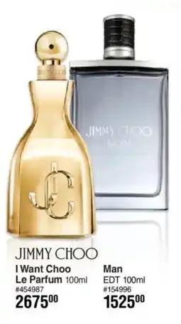 Dis-Chem JIMMY CHOO I Want Choo Le Parfum offer