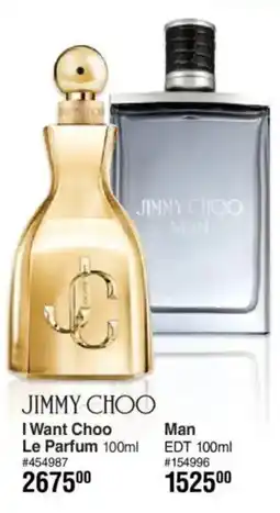 Dis-Chem JIMMY CHOO Man offer