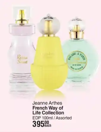 Dis-Chem Jeanne Arthes French Way of Life Collection offer