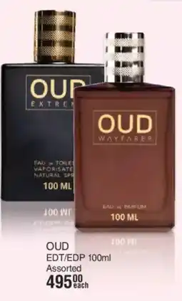 Dis-Chem OUD EDT/EDP offer