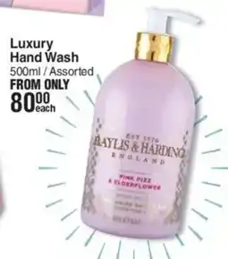 Dis-Chem Luxury Hand Wash offer