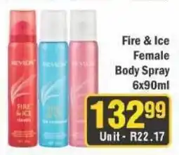 J&E Cash and Carry Fire & Ice Female Body Spray offer