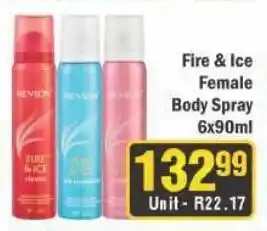 J&E Cash and Carry Fire & Ice Female Body Spray offer