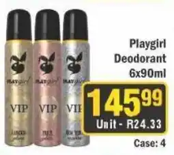 J&E Cash and Carry Playgirl Deodorant offer