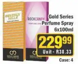 J&E Cash and Carry Gold Series Perfume Spray offer