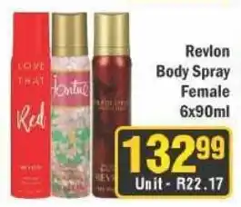 J&E Cash and Carry Revlon Body Spray Female offer