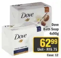 J&E Cash and Carry Dove Bath Soap offer