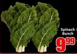 Three Star Cash and Carry Spinach Bunch offer