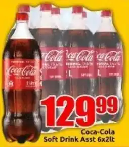 Three Star Cash and Carry Coca-Cola Soft Drink Asst offer