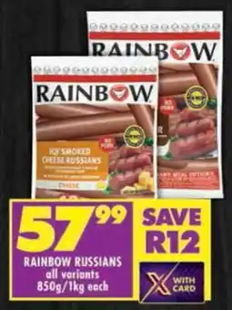 Shoprite Rainbow russians all variants offer