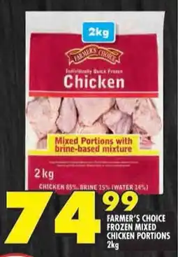 Shoprite Farmer's choice frozen mixed chicken portions offer