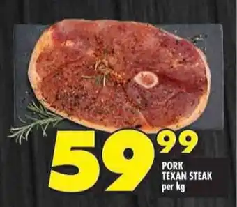 Shoprite Pork texan steak offer