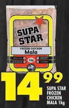 Shoprite Supa star frozen chicken mala offer