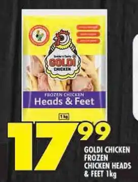 Shoprite Goldi chicken frozen chicken heads & feet offer