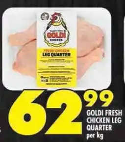 Shoprite Goldi fresh chicken leg quarter offer