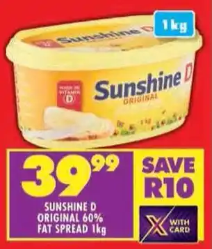 Shoprite Sunshine D original 60% fat spread offer