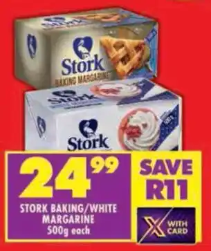 Shoprite Stork baking/white margarine offer