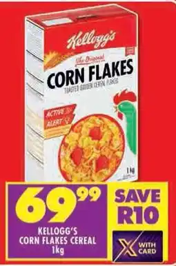 Shoprite Kellogg's corn flakes cereal offer