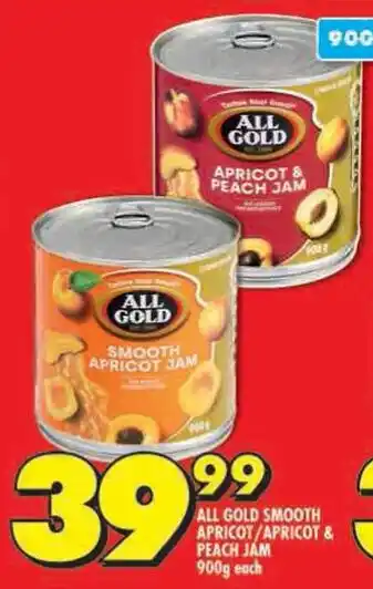 Shoprite All gold smooth apricot/apricot & peach jam offer