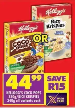 Shoprite Kellogg's coco pops/rice krispies offer