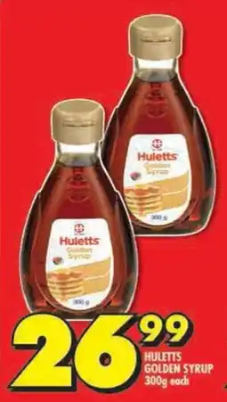 Shoprite Huletts golden syrup offer