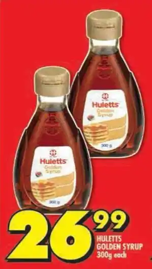 Shoprite Huletts golden syrup offer