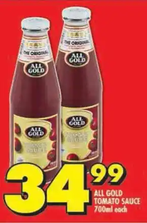 Shoprite All gold tomato sauce offer