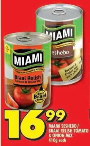 Shoprite Miami seshebo braai relish tomato & onion mix offer