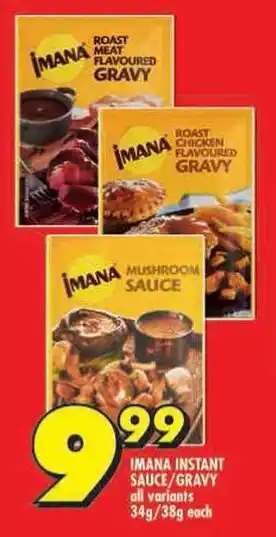 Shoprite Imana instant sauce/gravy all variants offer