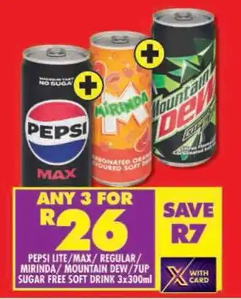 Shoprite Pepsi lite/max/regular/ mirinda/mountain dew/7up sugar free soft drink offer