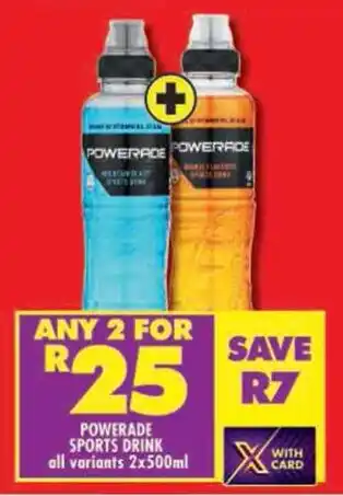 Shoprite Powerade sports drink all variants offer