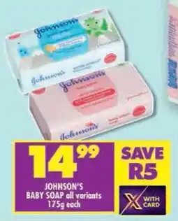 Shoprite Johnson's baby soap all variants offer