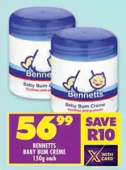 Shoprite Bennetts baby bum creme offer