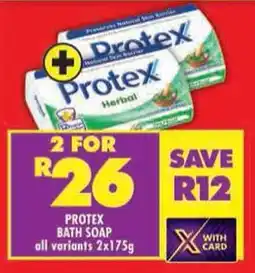 Shoprite Protex bath soap all variants offer