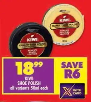 Shoprite Kiwi shoe polish all variants offer