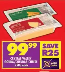 Shoprite Crystal valley gouda/cheddar cheese offer