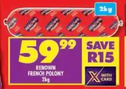 Shoprite Renown french polony offer