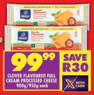 Shoprite Clover flavoured full cream processed cheese offer