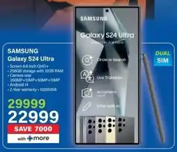 Incredible Connection SAMSUNG Galaxy S24 Ultra offer