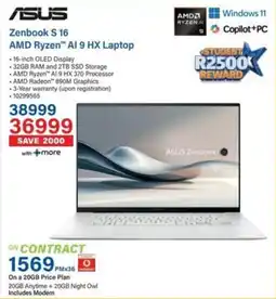 Incredible Connection ASUS Zenbook S 16 AMD Ryzen Al 9 HX Laptop offer