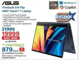 Incredible Connection ASUS Vivobook S14 Flip AMD Ryzen 7 Laptop offer