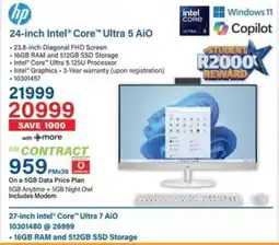 Incredible Connection HP 24-inch Intel Core Ultra 5 AiO offer