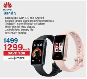 Incredible Connection HUAWEI Band 9 offer